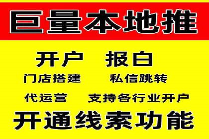 知乎信息流广告投放案例分析：行业应用
